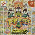 thumbnail cover art