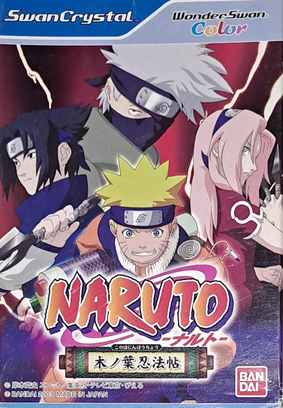 Naruto: Konoha Ninpouchou WonderSwan Color