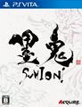 thumbnail cover art