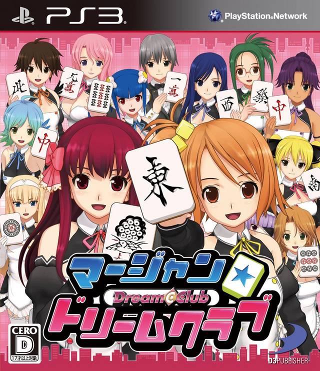 Mahjong: Dream C Club JP Playstation 3