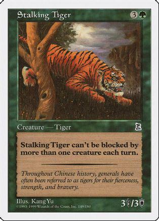 Stalking Tiger Magic Portal Three Kingdoms
