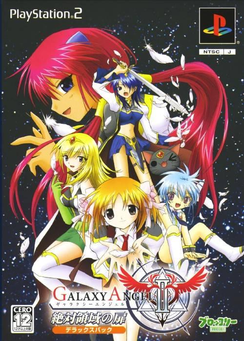 Galaxy Angel II - Zettairyouiki no Tobira Deluxe Pack JP Playstation 2