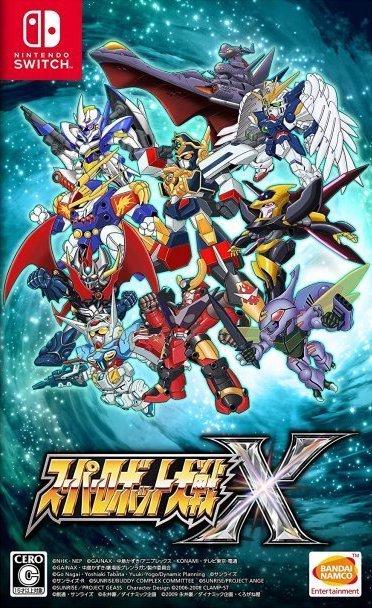 Super Robot Wars X JP Nintendo Switch