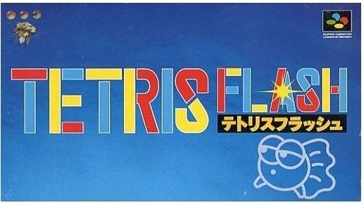 Tetris Flash Super Famicom