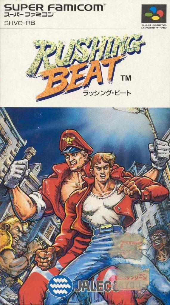 Rushing Beat Super Famicom