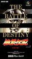 thumbnail cover art