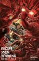 Escape From Wyoming | Comic Books Escape From Wyoming