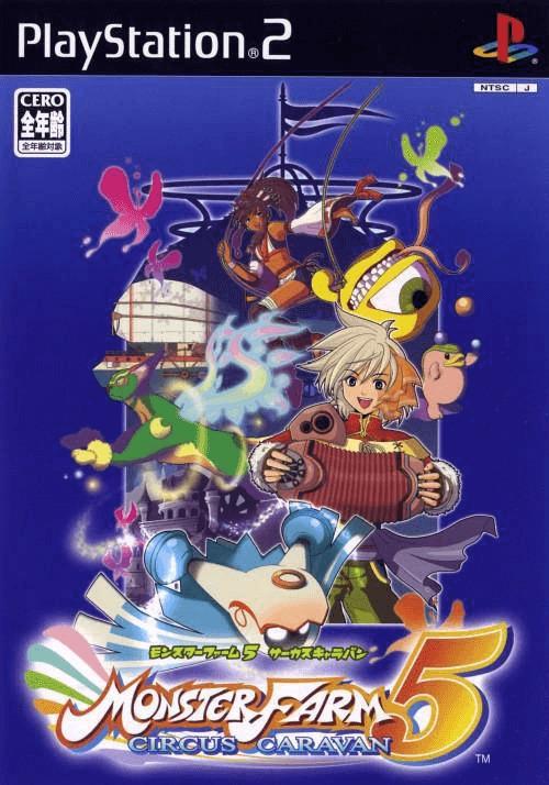 Monster Farm 5: Circus Caravan JP Playstation 2