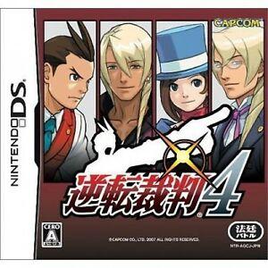 Gyakuten Saiban 4 JP Nintendo DS