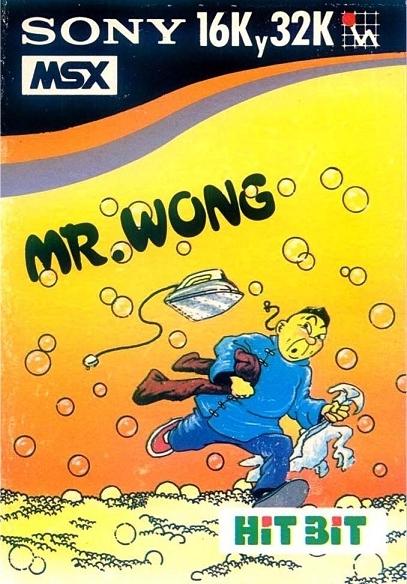 Mr Wong''s Loopy Laundy PAL MSX