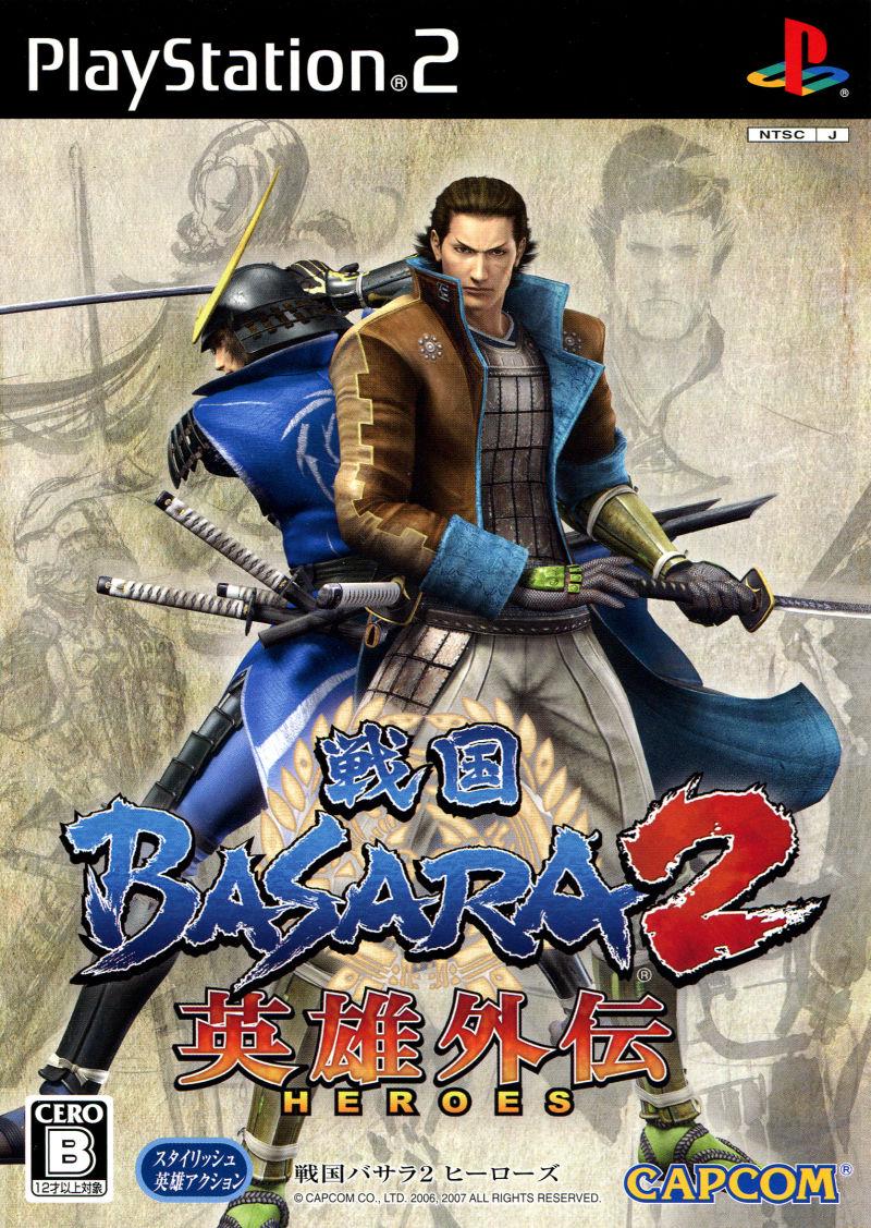 Sengoku Basara 2 Heroes JP Playstation 2