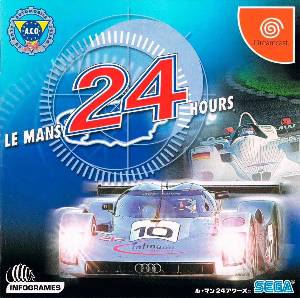 Le Mans 24 Hours JP Sega Dreamcast