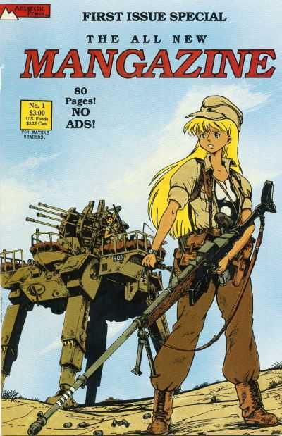 Mangazine #1 (1989) Comic Books Mangazine