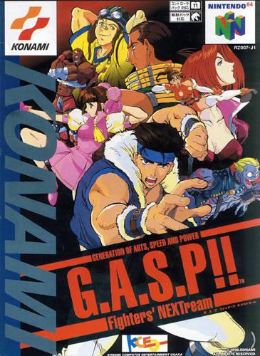 G.A.S.P. JP Nintendo 64