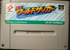 Cartridge | Jikkyou World Soccer Super Famicom