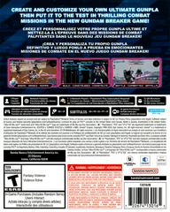 Back Cover | Gundam Breaker 4 [Launch Edition] Playstation 5