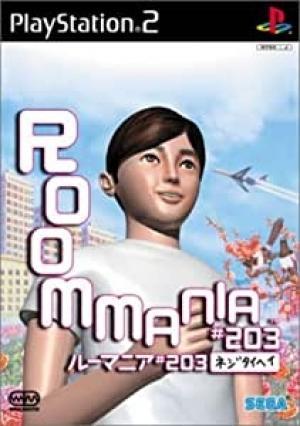 Roommania #203 JP Playstation 2