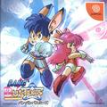thumbnail cover art