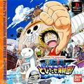 thumbnail cover art