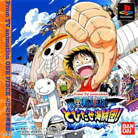 One Piece Tobidase Kaizokudan JP Playstation