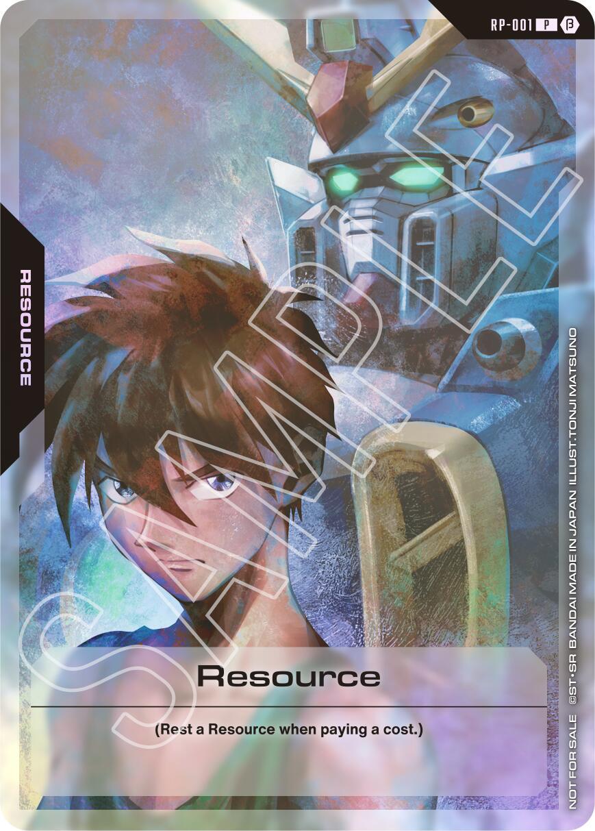 Resource #RP-001 Prices | Gundam Resource Promo