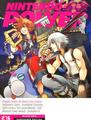 thumbnail cover art