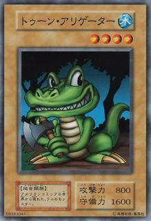 Toon Alligator