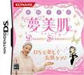 thumbnail cover art