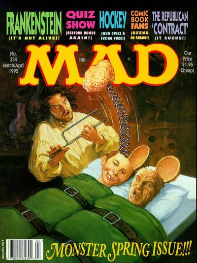 Mad #334 (1995) Comic Books MAD