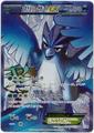 thumbnail cover art
