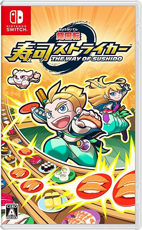 Sushi Striker: The Way Of Sushido JP Nintendo Switch