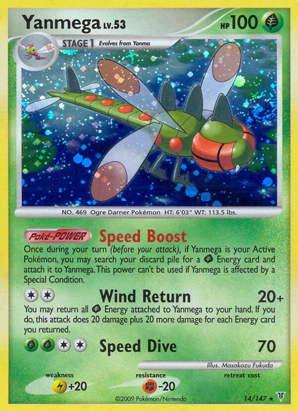 Yanmega #14 Pokemon Supreme Victors