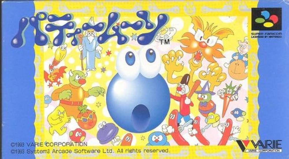 Putty Moon Super Famicom