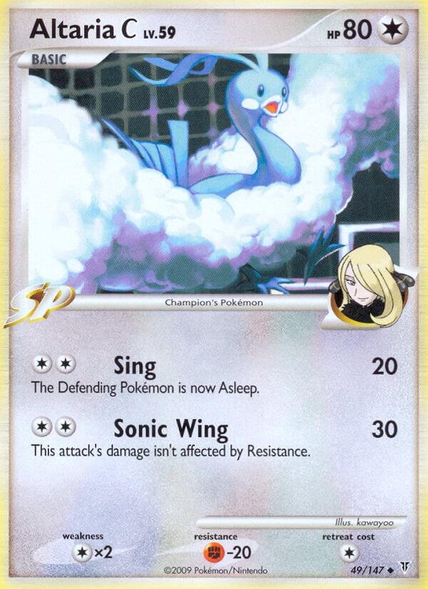 Altaria C #49 Pokemon Supreme Victors