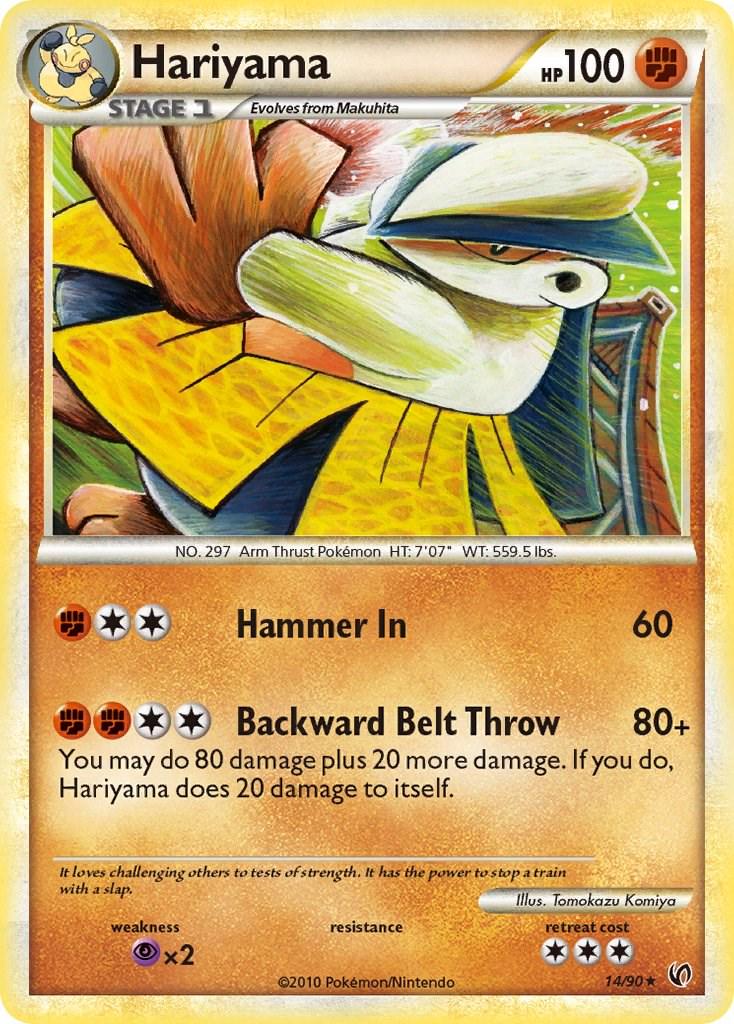 Hariyama #14 Pokemon Undaunted