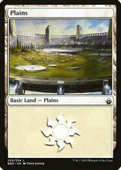 Plains Magic Battlebond Prices