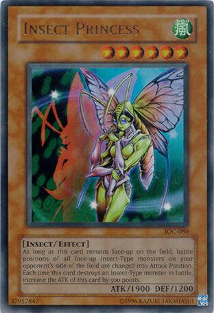Insect Princess IOC-080 Cover Art