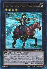 Heroic Champion - Gandiva [1st Edition] ABYR-EN042 YuGiOh Abyss Rising Prices