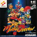thumbnail cover art