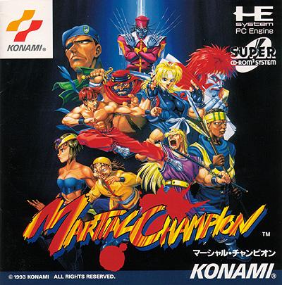 Martial Champion JP PC Engine CD