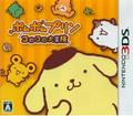 thumbnail cover art