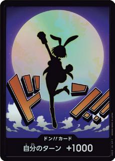DON!! Card