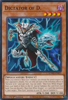 Dictator of D. SDWD-EN015
