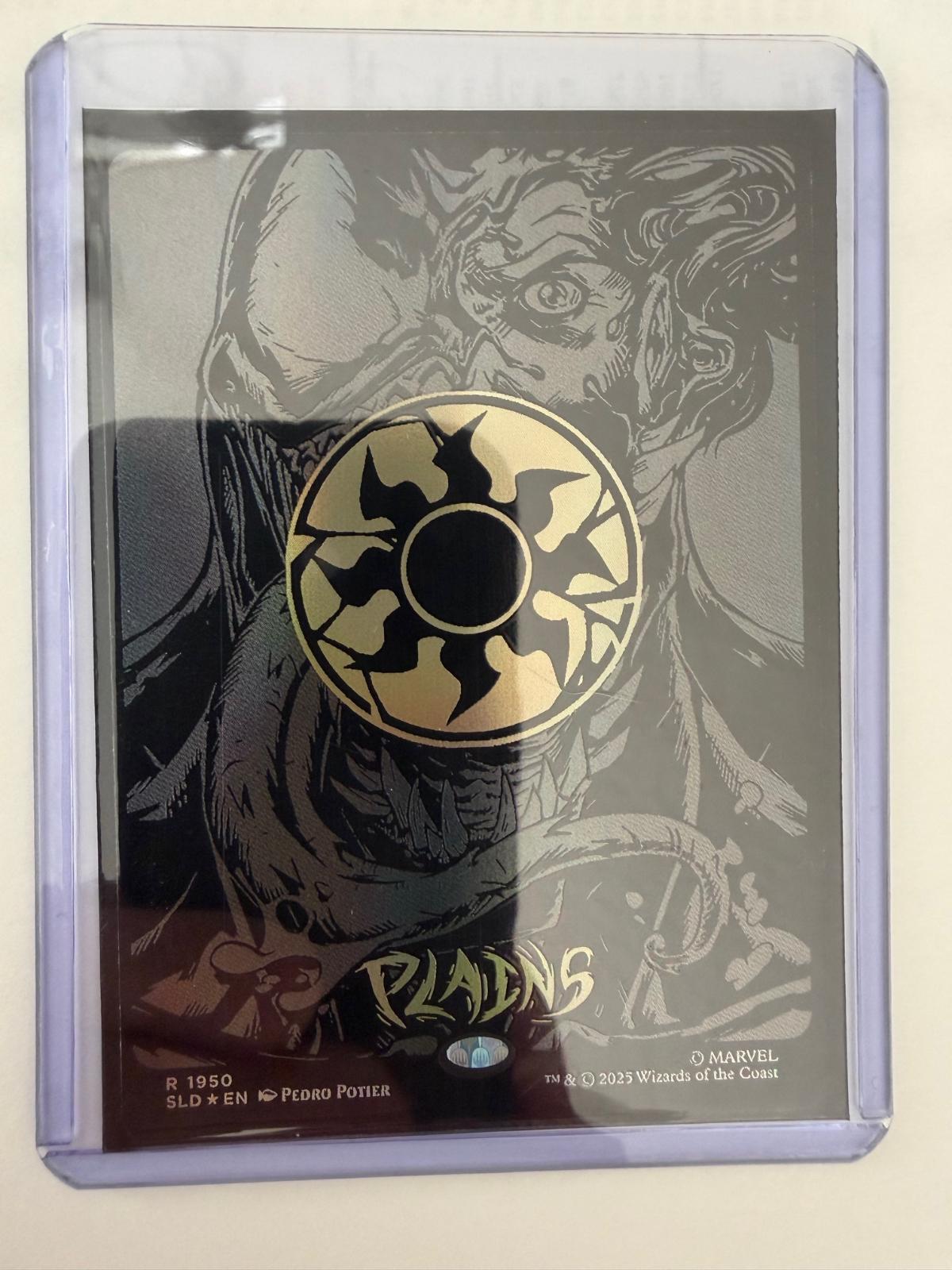 Venom Land Plains #1950