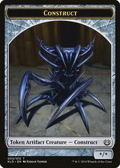 Construct #3 Magic Kaladesh Prices