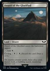 Desert of the Glorified [Surge Foil] #275