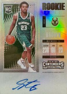 Sterling Brown