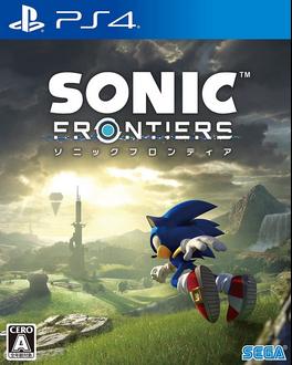 Sonic Frontiers JP Playstation 4