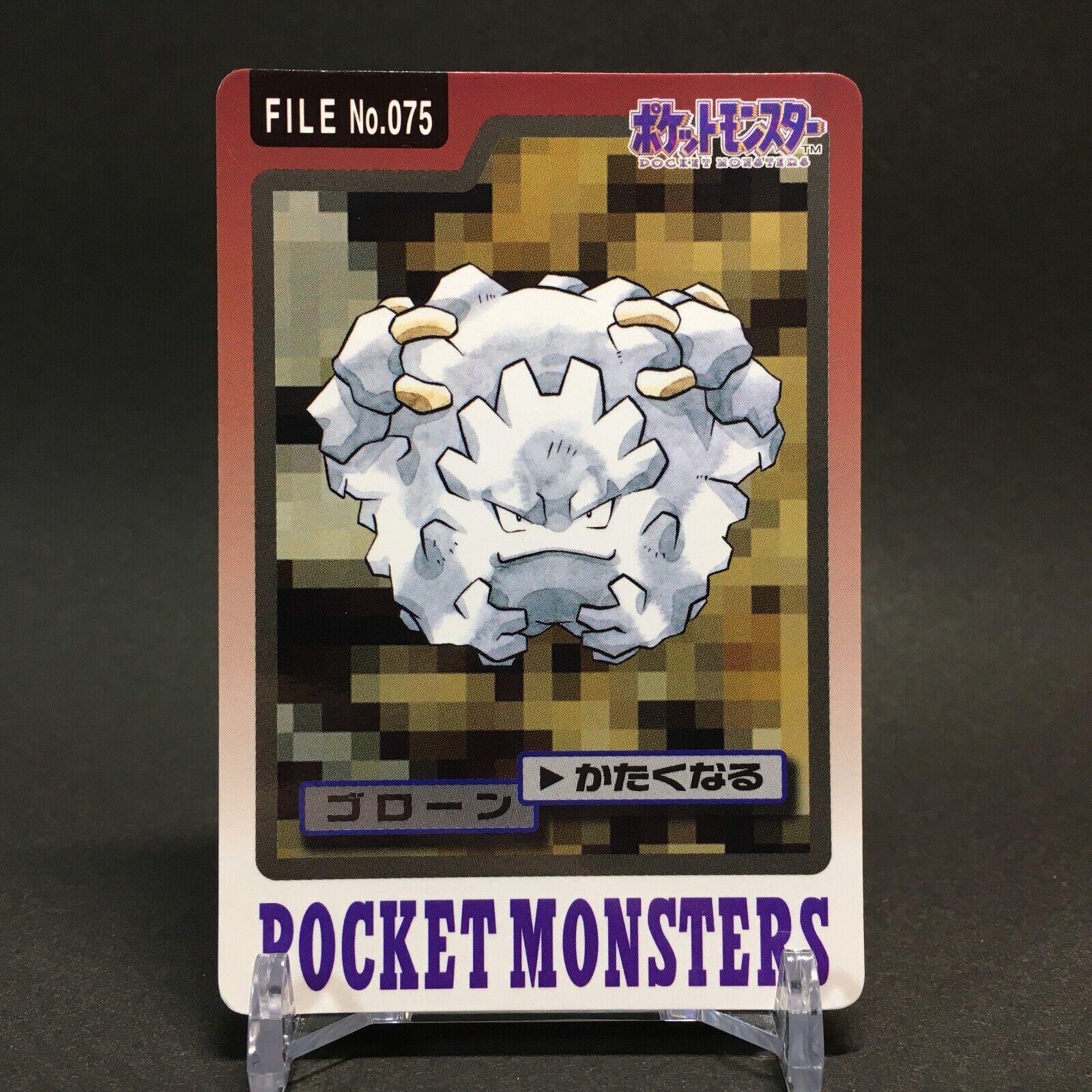 Graveler #75 Pokemon Japanese 1997 Carddass