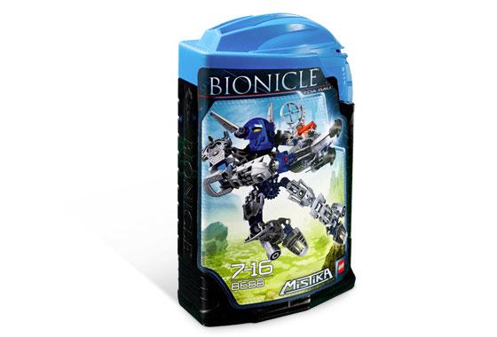 Toa Gali #8688 LEGO Bionicle